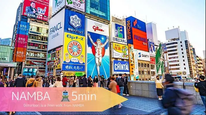 Soumato 2Mins Walk To Station 4Mins Nanba 25Mins Usj Appartement Osaka