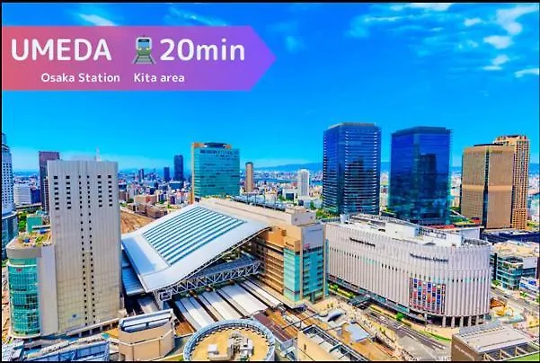 Soumato 2Mins Walk To Station 4Mins Nanba 25Mins Usj Appartement Osaka