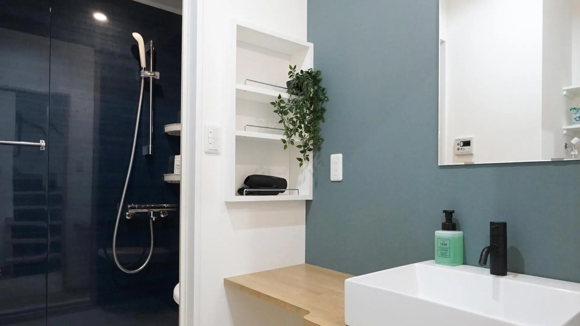 Soumato 2Mins Walk To Station 4Mins Nanba 25Mins Usj Appartement Osaka Japan